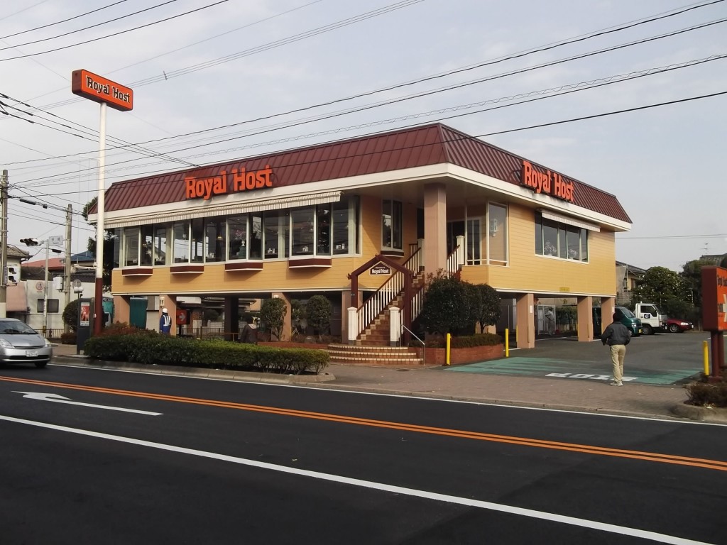 12/7完成です。北九州市戸畑区・ロイヤルホスト戸畑店様　外壁塗装・屋根塗装工事