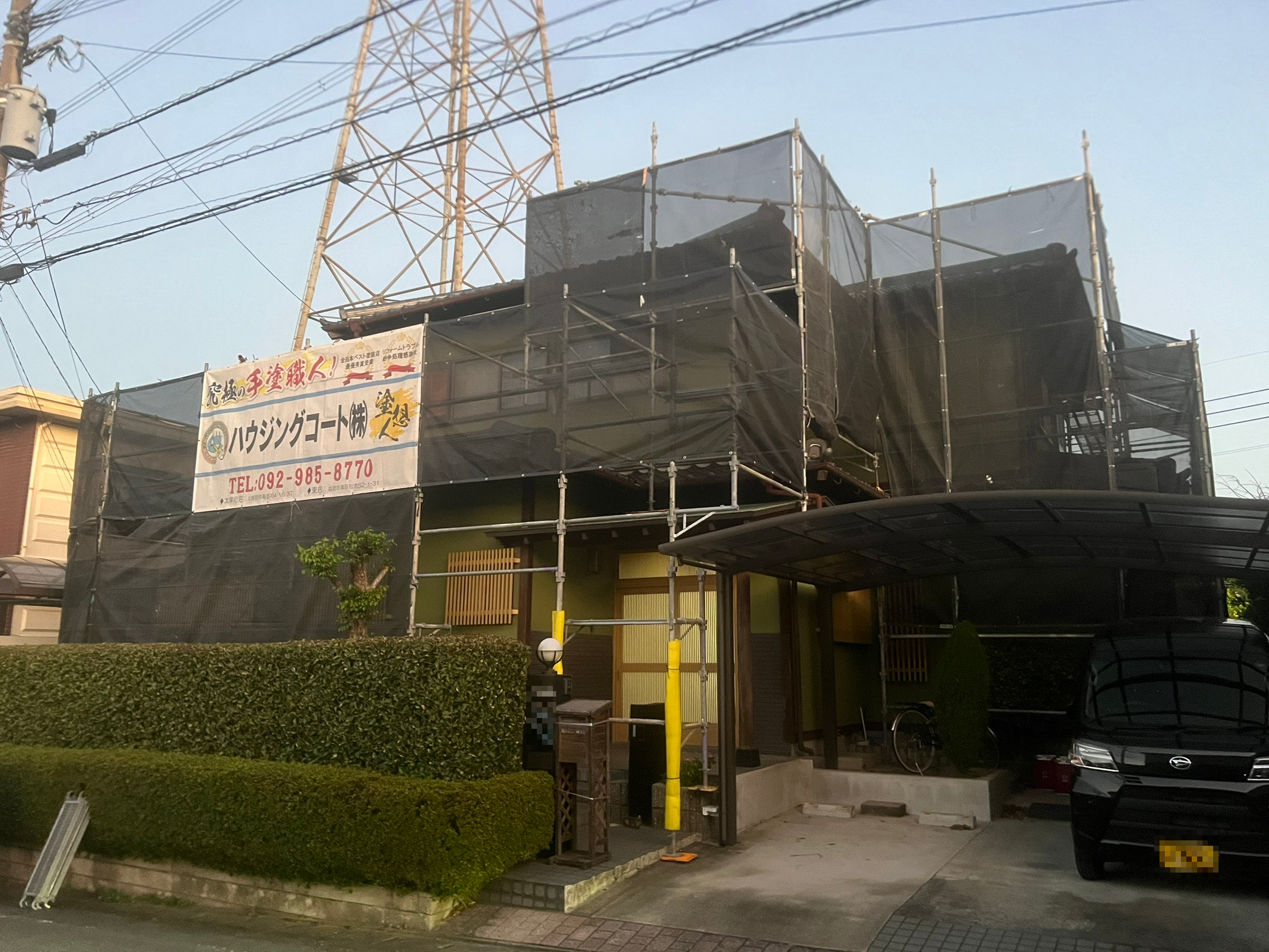 福岡県筑紫野市美しが丘南・N様邸　外壁塗装・屋根塗装工事　10/12着工です。【ホームページより】